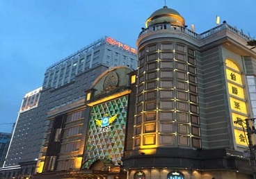 伊犁哈萨克最大顶级出名高端豪华KTV会所-皇冠伯爵KTV顶级体验点评